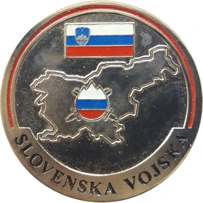 Slovenska vojska ND front