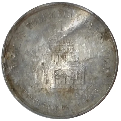 So-Called Dollar - Ferris Wheel Dollar ND front