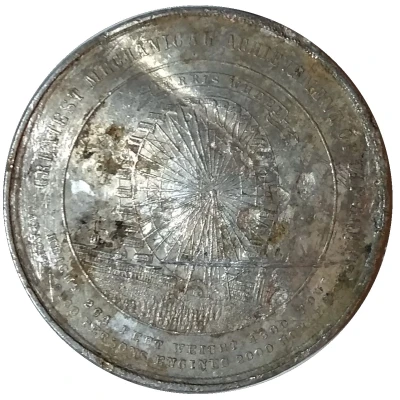 So-Called Dollar - Ferris Wheel Dollar ND back
