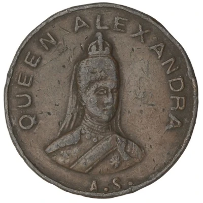 Souvenir - Edward VII Coronation back