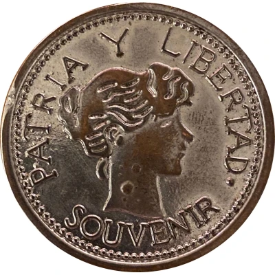 Souvenir Peso (Oversized) ND front