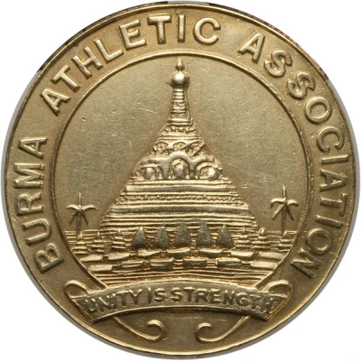 Sporting Medal - Burma Athletic Association front