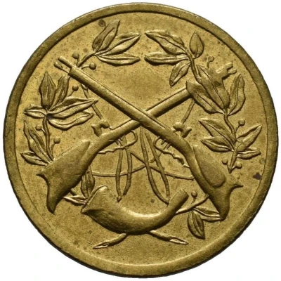 St. Gallen Field Shooters Society (messing) ND back