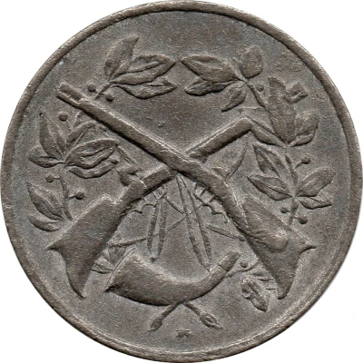 St. Gallen Field Shooters Society (zinc) ND back