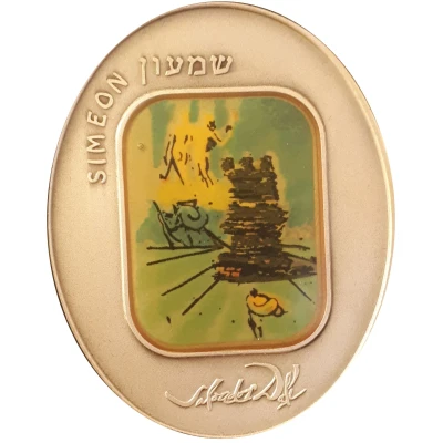 State Art Medal - Salvador Dali - 12 Tribes of Israel - Simeon ND front