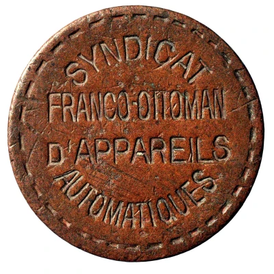 Syndicat Franco-Ottoman d'appareils automatiques ND front