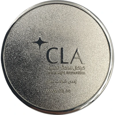 Tawazun Medal - CLA (type 1) ND front