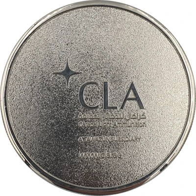 Tawazun Medal - CLA (type 2) ND front