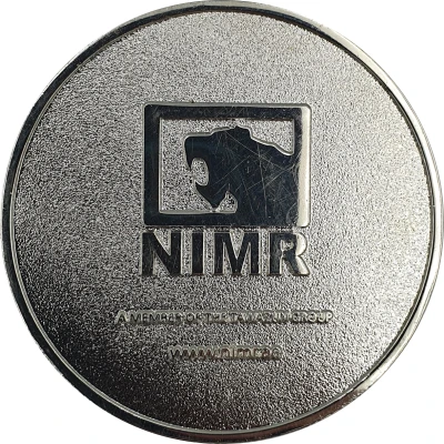 Tawazun Medal - NIMR (type 1) ND front