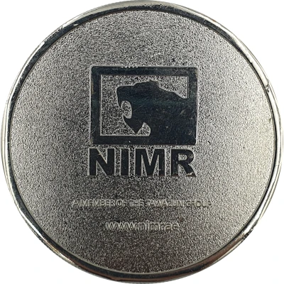 Tawazun Medal - NIMR (type 2) ND front