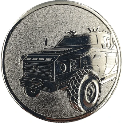 Tawazun Medal - NIMR (type 2) ND back