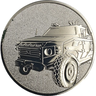 Tawazun Medal - NIMR (type 3) ND back