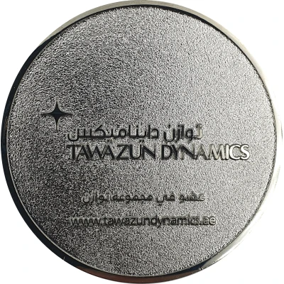 Tawazun Medal - Tawazun Dynamics (AL-TARIQ; type 1) ND front