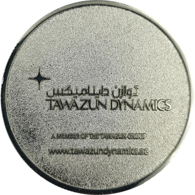 Tawazun Medal - Tawazun Dynamics (AL-TARIQ; type 2) ND front