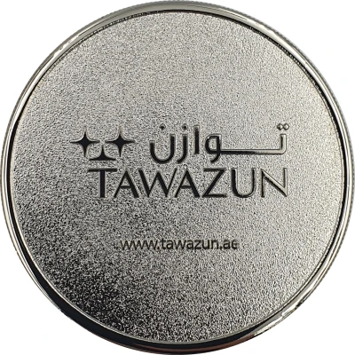 Tawazun Medal - Tawazun Economic Council ND front