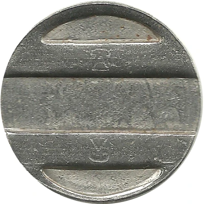 Telephone Token - GTS (Ust-Kamenogorsk) ND back