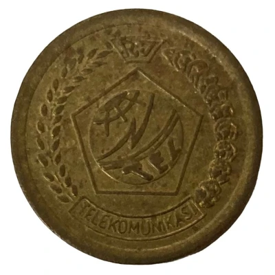 Telephone Token - Jaya Raya (Jakarta) ND front