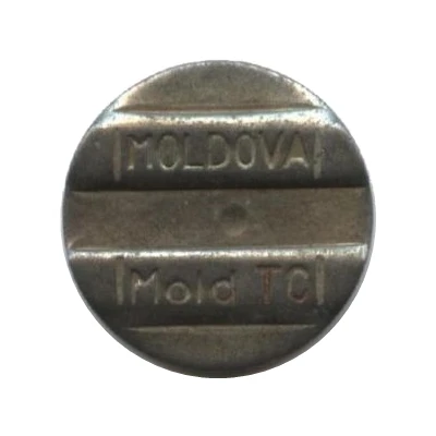 Telephone Token - Mold TC ND front