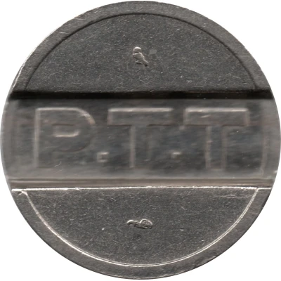 Telephone Token - PTT ND back