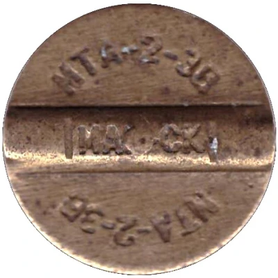 Telephone Token - Premier (Magnitogorsk) ND front