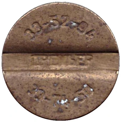 Telephone Token - Premier (Magnitogorsk) ND back