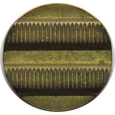 Telephone Token - SPb MMT St. Petersburg ND back