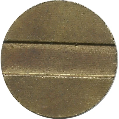 Telephone Token - Suvyaz (design nª3) ND back