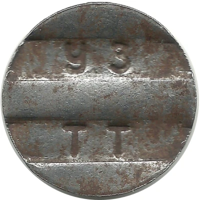 Telephone Token - UZ TT (Tashkent) ND front