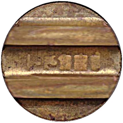 Telephone Token - UZTT ND front