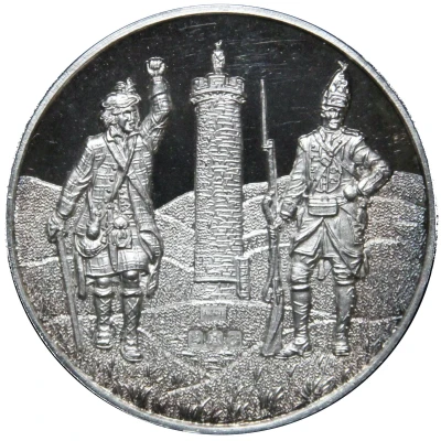 The Stewart Society - 250th Anniversary of the '45 Rising front