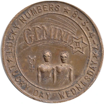 The Ushers Zodiac Coin - Gemini Venice, California front