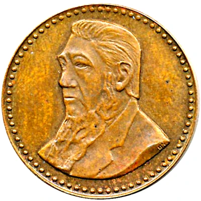 Token - ¼ Penny - Gold Reef City front