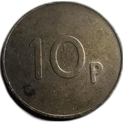 Token - 10 Pence - Marian Electronics ND back