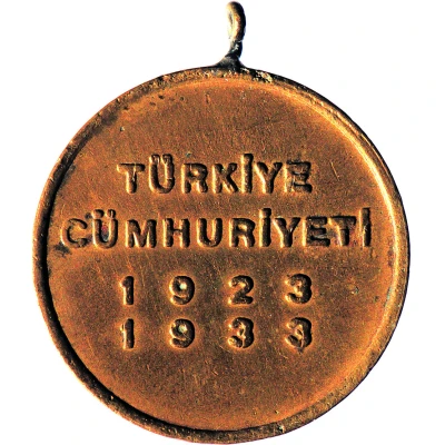 Token - 10th Anniversary of The Turkish Republic back