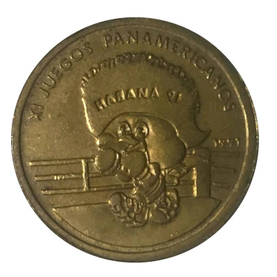 Token - 11th Pan American Games Havana front