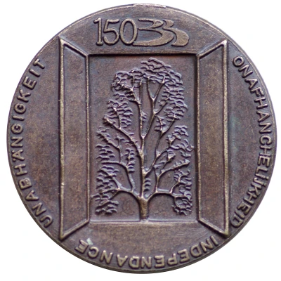 Token - 150th anniversary of independence back