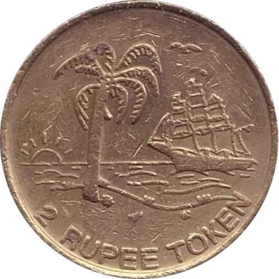 Token - 2 Rupee - Sun International ND front