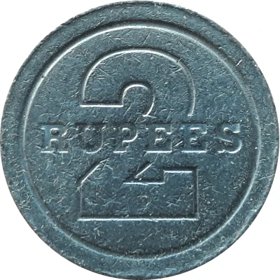 Token - 2 Rupees - L'amicale de Port-Louis Ltee ND back