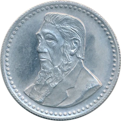 Token - 2 Shillings - Gold Reef City front