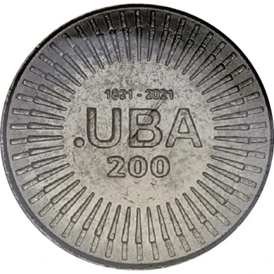 Token - 200° de la Universidad de Buenos Aires ND back