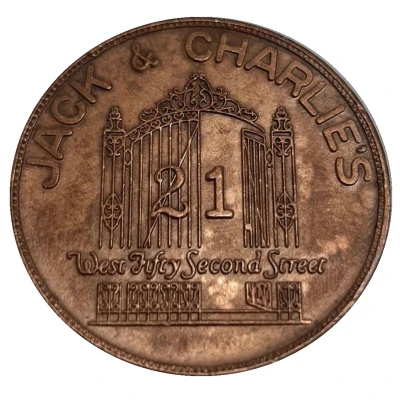 Token - 21 Club Jack and Charlie's (New York) ND front