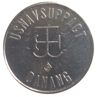 Token - 25 Cents, Danang Airbase ND front