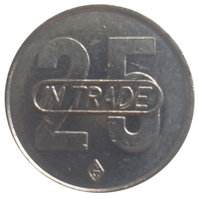 Token - 25 Cents, Danang Airbase ND back