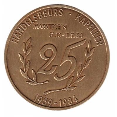 Token - 25e Handelsbeurs - Kapellen bronze front