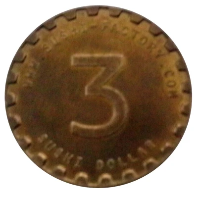 Token - 3 Sushi Dollar ND back