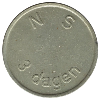 Token - 3 dagen NS (Nederlandse Spoorwegen) ND back
