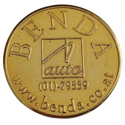 Token - 40 Jahre Benda Auto ND back