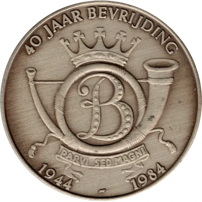 Token - 40th Anniversary of liberation Regiment Carabiniers Prins Boudewijn - Grenadiers front