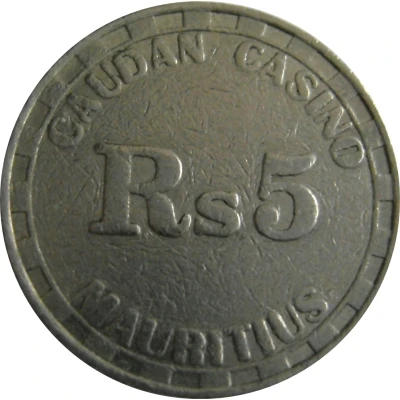 Token - 5 Rupees - Caudan Casino ND back