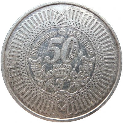 Token - 50 Crediti front